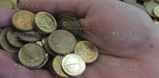 мелкие монеты в Болгарии - 1 и 2 стотинки, сегодня с трудом принимают в магазинах страны