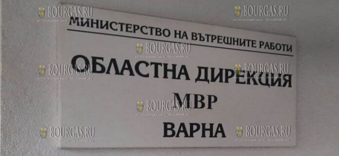 МВД Болгарии в Варненской области