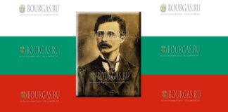 первый болгарин - Григор Парличев, переведший Илиаду Гомера