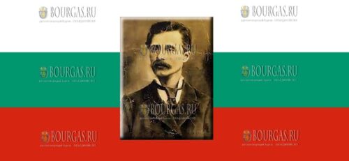 первый болгарин - Григор Парличев, переведший Илиаду Гомера