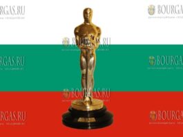 премия Оскар для Болгарии