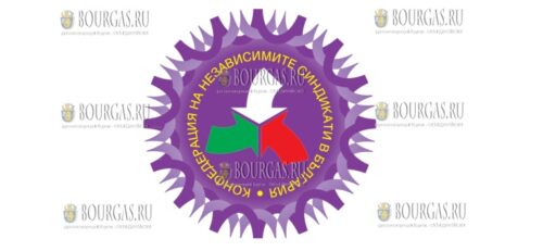 Профсоюзы Болгарии - Синдикат на България КНСБ