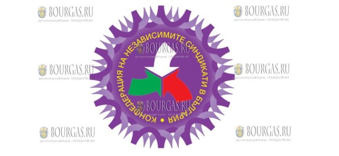 Профсоюзы Болгарии - Синдикат на България КНСБ