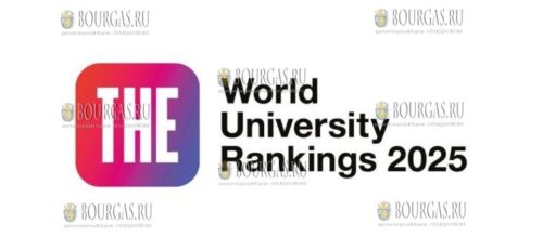 Times Higher Education