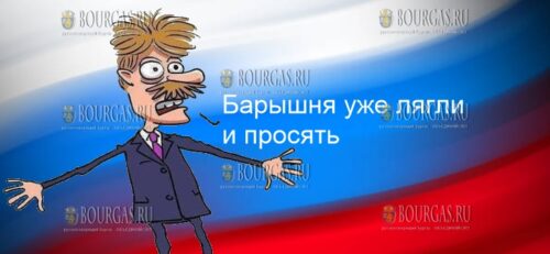 Туалетный ершик на днях сообщил