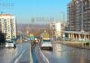 январь 2025 года - в Софии моют улицы