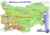 1 марта 2025 года погода в Болгарии