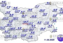 11 февраля - минимальные температуры в Болгарии