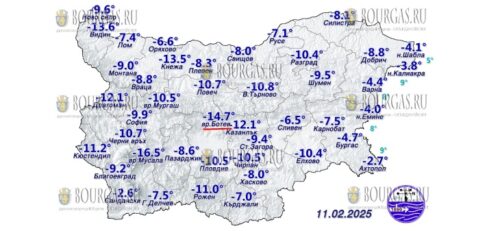 11 февраля - минимальные температуры в Болгарии