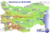 18 февраля 2025 года погода в Болгарии
