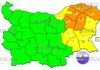 18 февраля Желтый Код в Болгарии