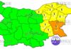 19 февраля Желтый Код в Болгарии