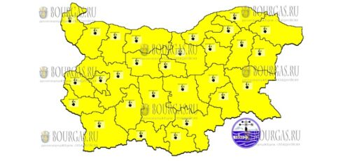 20 февраля Желтый Код в Болгарии