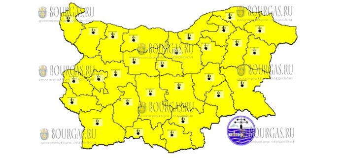 20 февраля Желтый Код в Болгарии