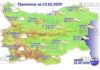 23 февраля 2025 года погода в Болгарии