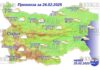 26 февраля 2025 года погода в Болгарии