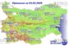 3 февраля 2025 года погода в Болгарии