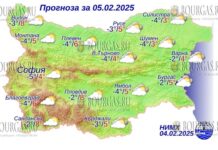 5 февраля 2025 года погода в Болгарии