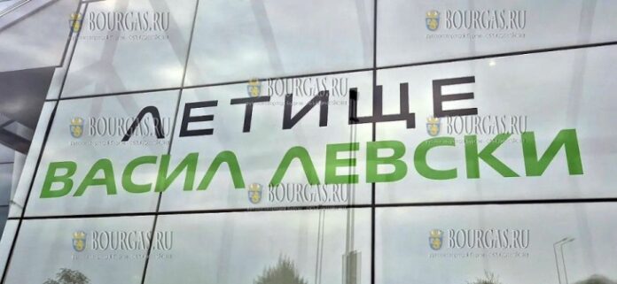 Аэропорт Софии им Апостола Свободы Васила Левского