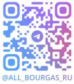 @all_bourgas_ru