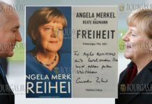 Ангела Меркель подарила свою книгу болгарскому политику