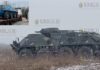 Болгарские бронетранспортеры уже в Украине