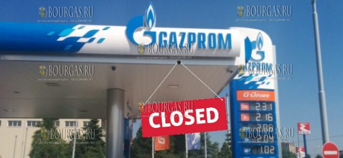 ГазПром уходит из Болгарии