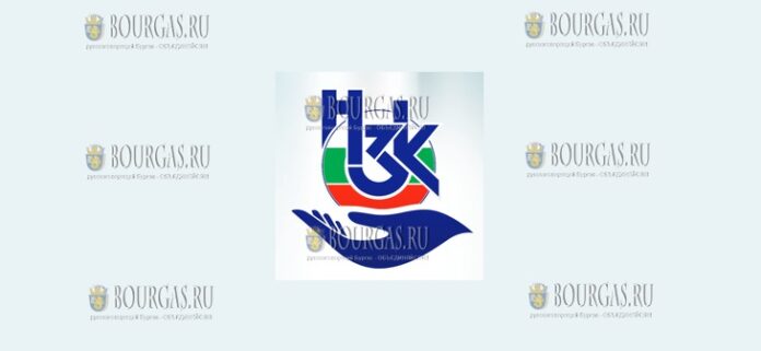 Национальный фонд медицинского страхования Болгарии
