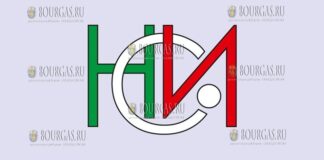 Национальный Статистический институт - НСИ