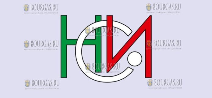 Национальный Статистический институт - НСИ