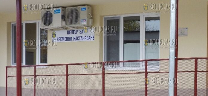 приют для бездомных в Бургасе
