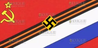 СССР это РФ это фашизм