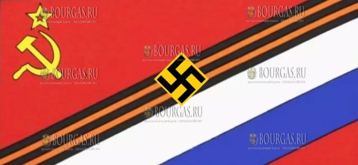 СССР это РФ это фашизм