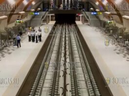 станция метро в Софии - Централна гара