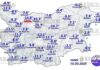 утренние температуры 10 февраля 2025 года в Болгарии