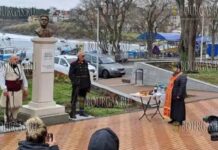 В Ахтополе открыли памятник Василу Левски
