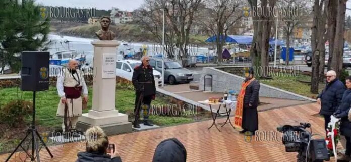 В Ахтополе открыли памятник Василу Левски