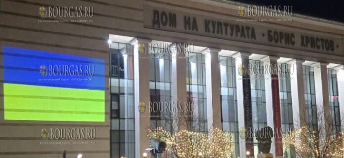 В Пловдиве почтили память жертв войны на Украине