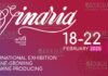VINARIA 2025 - International Fair Plovdiv, ВИНАРИЯ 2005 - Пловдив
