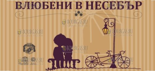 Вино, музыка и искусство на празднике Влюблен в Несебр
