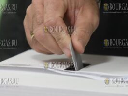 выборы в Болгарии