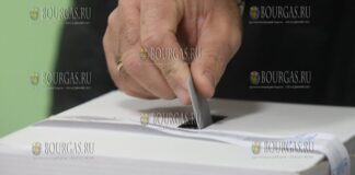 выборы в Болгарии