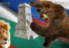 За всю историю, Россия однажды стала на сторону Болгарии и теперь будет вспоминать об этом вечно