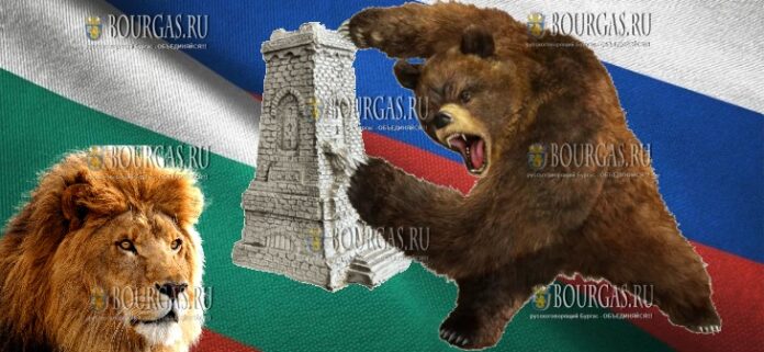 За всю историю, Россия однажды стала на сторону Болгарии и теперь будет вспоминать об этом вечно