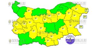 12 марта Желтый Код в Болгарии