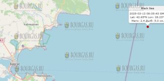13 марта землетрясение в Болгарии