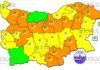 13 марта Желтый Код в Болгарии