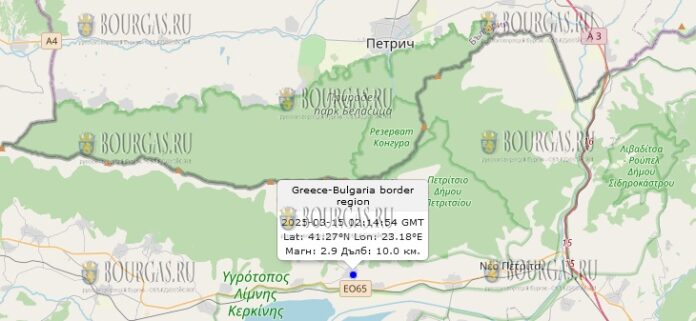 15 марта землетрясение в Болгарии