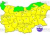 15 марта Желтый Код в Болгарии