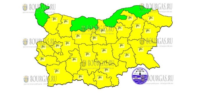 15 марта Желтый Код в Болгарии